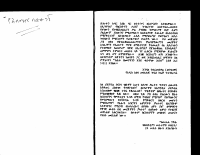 revival-1-cr.pdf